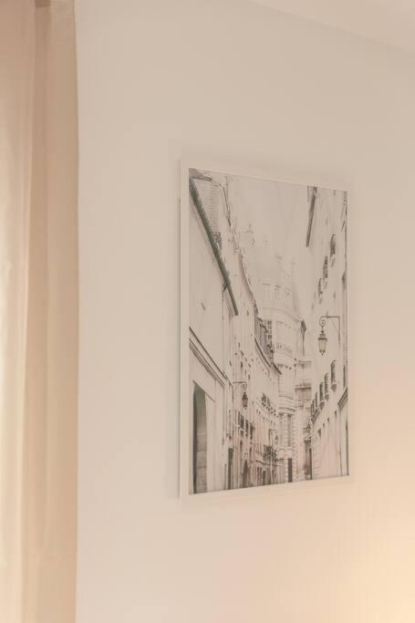 L'elegant Portes De Paris- Parking-5'rer B * Gentilly